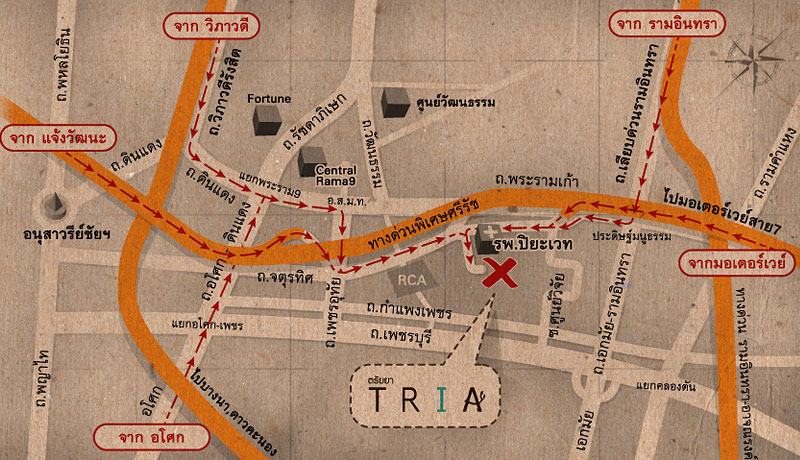 TRIA MAP